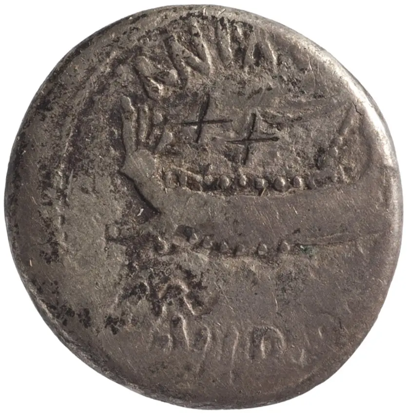 Röm. Republik: M. Antonius