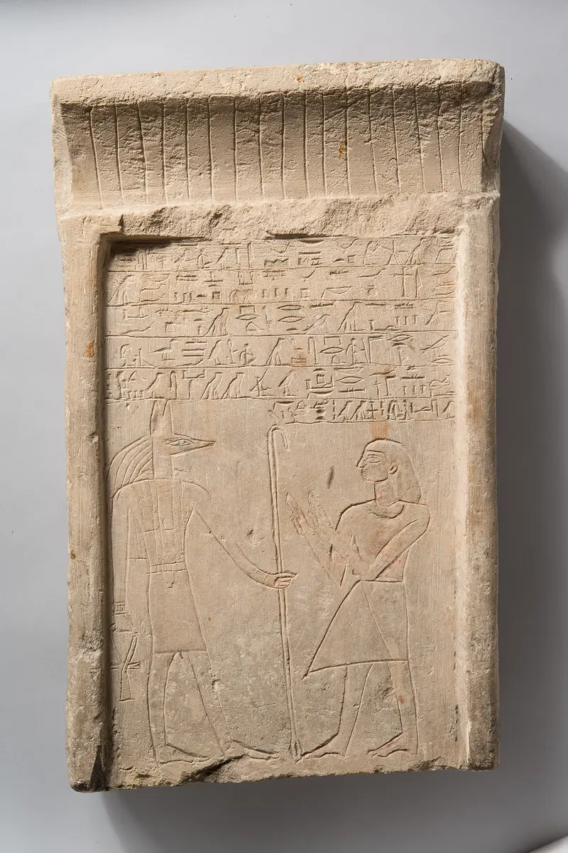 Stele des Sesostris (Es-en-weseret)
