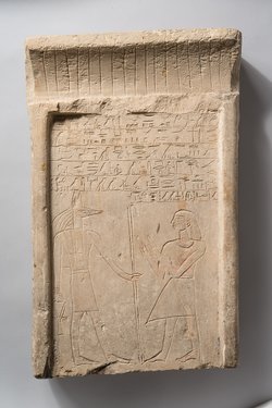 Stele des Sesostris (Es-en-weseret)