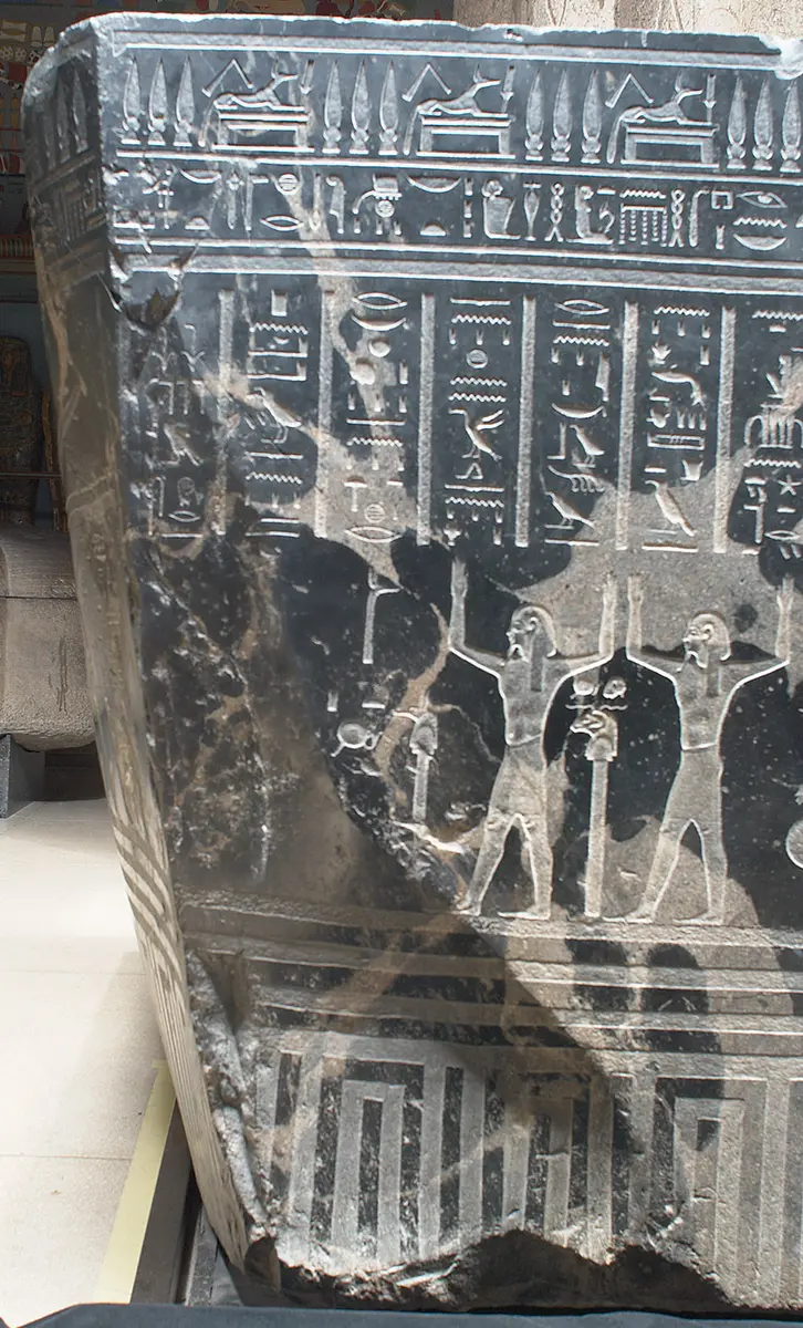 Sarkophag des Priesters Nes-schu-tefnut