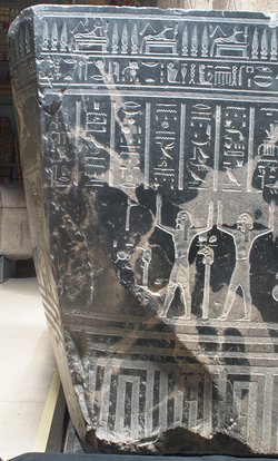 Sarkophag des Priesters Nes-schu-tefnut