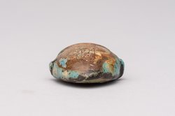 Herz-Amulett mit Kartusche Scheschonk III.