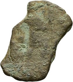 Gratianus