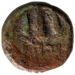 Kyzikos: Augustus
