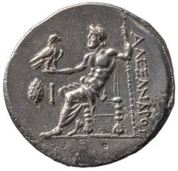 Makedonien: Alexandros III. (posthum)