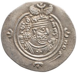 Sasaniden: Khusro II.
