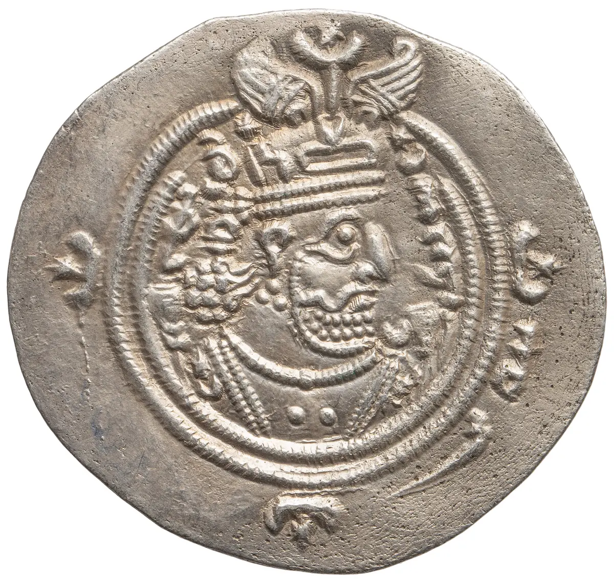 Sasaniden: Khusro II.