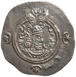 Sasaniden: Khusro II.