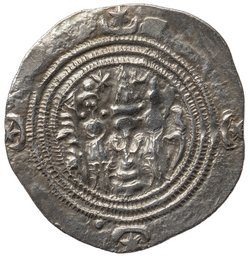 Sasaniden: Khusro II.
