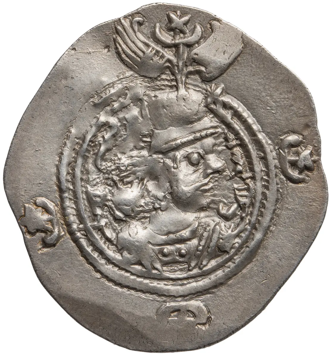 Sasaniden: Khusro II.