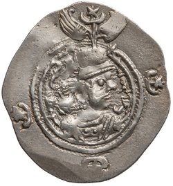 Sasaniden: Khusro II.