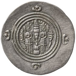 Sasaniden: Khusro II.