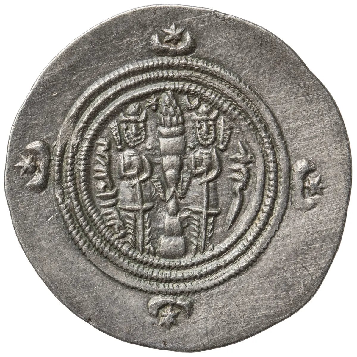 Sasaniden: Khusro II.