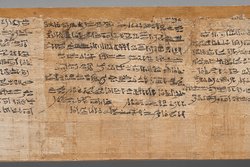 Buch des Atmens der Mut-muti