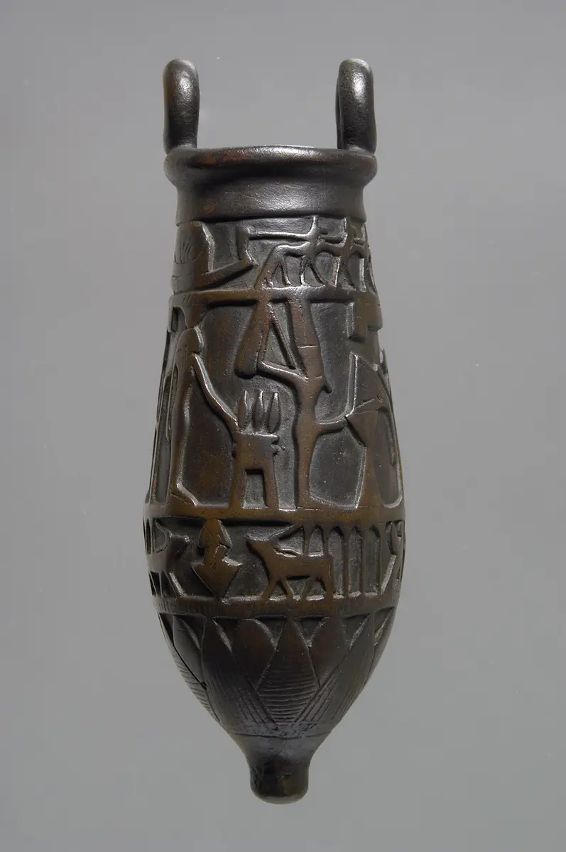 Situla