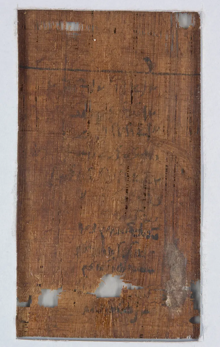 Nichtliterarischer demotischer Papyrus