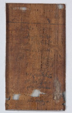 Nichtliterarischer demotischer Papyrus