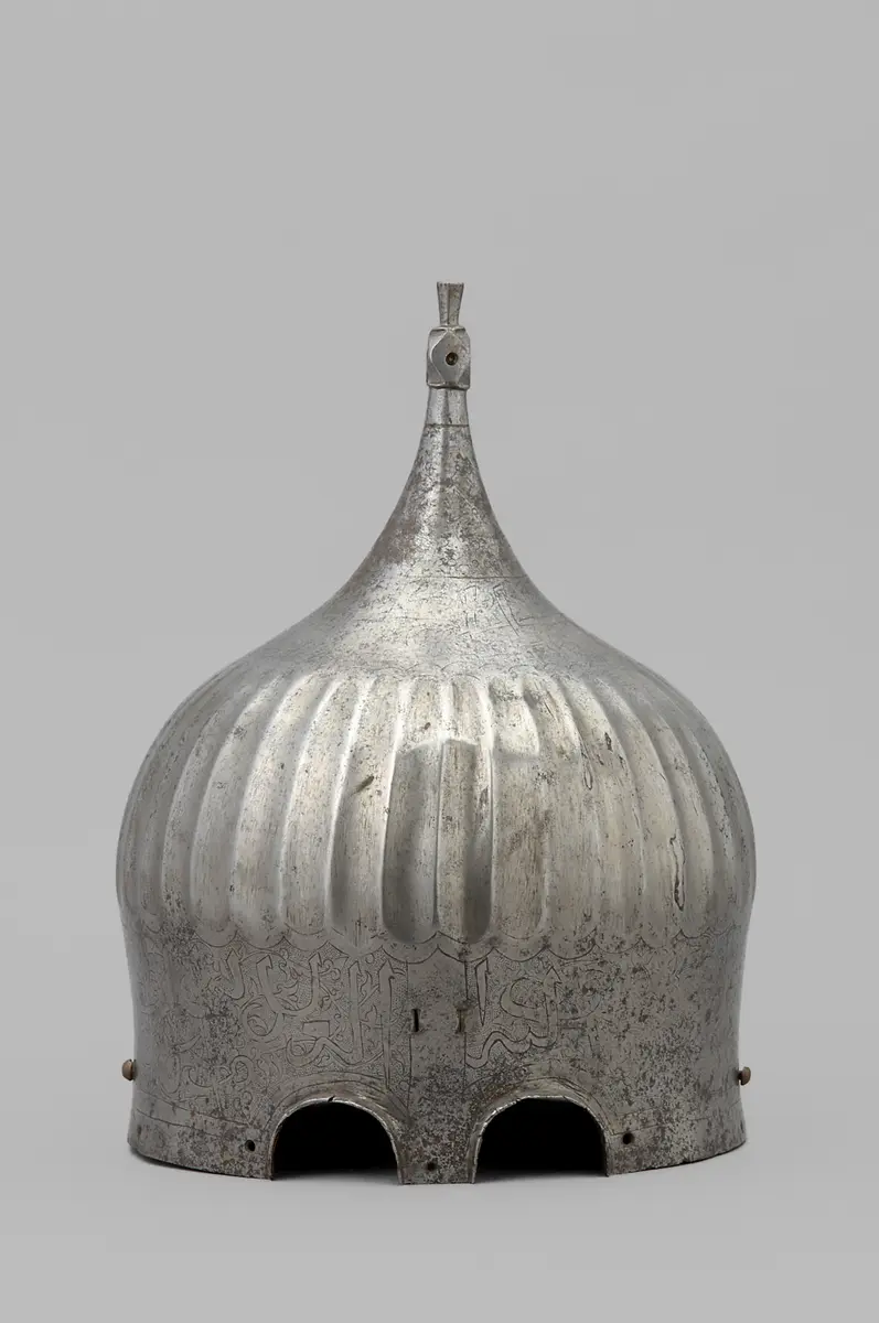 Turbanhelm (eines Sultans)