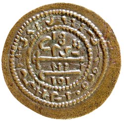 Ungarn: Béla III.
