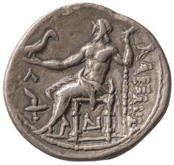 Makedonien: Alexandros III. (posthum)