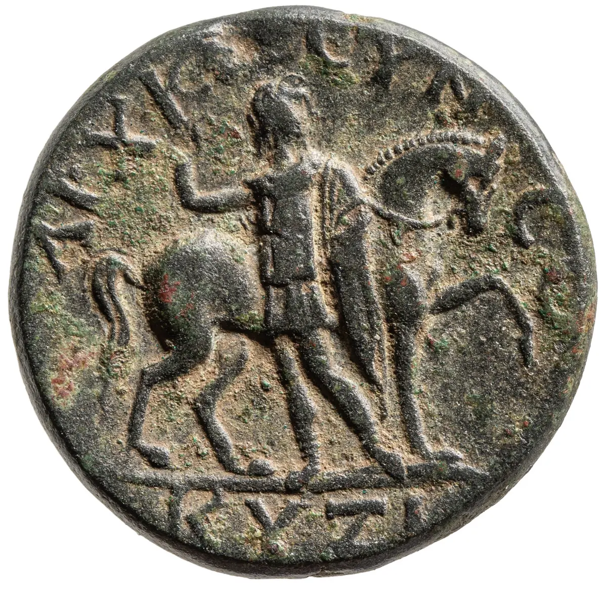 Kyzikos: Antinous