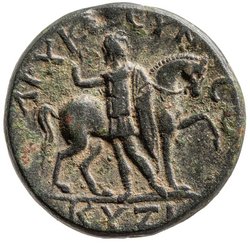 Kyzikos: Antinous