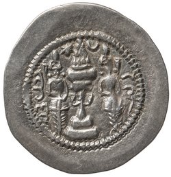 Sasaniden: Khusro I. 