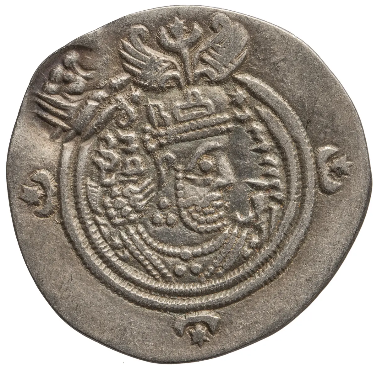 Sasaniden: Khusro II.