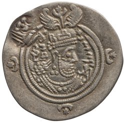 Sasaniden: Khusro II.