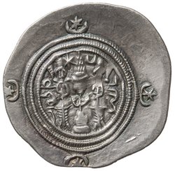 Sasaniden: Khusro II.