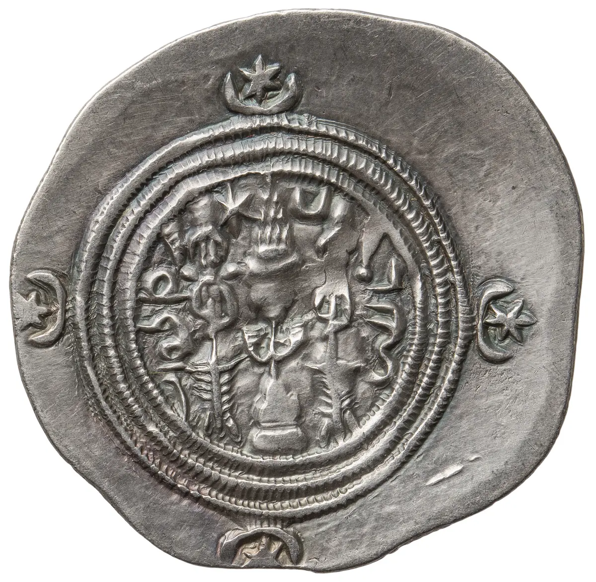 Sasaniden: Khusro II.