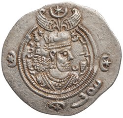 Sasaniden: Khusro II.