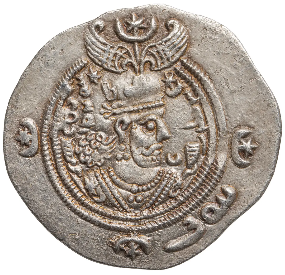 Sasaniden: Khusro II.