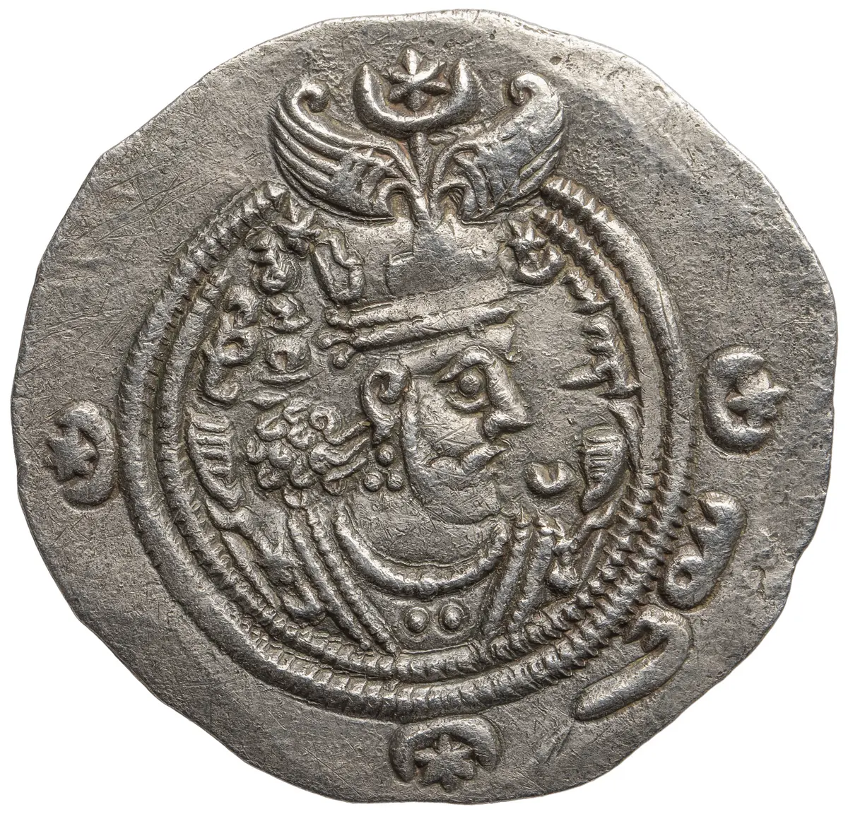 Sasaniden: Khusro II.