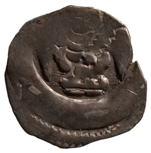 Herzöge der Steiermark: Ottokar II. (1251–1276)