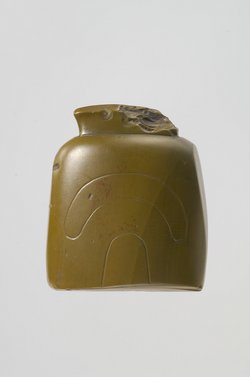 Herzskarabäus des Djehuti-nefer in Form eines Herzens