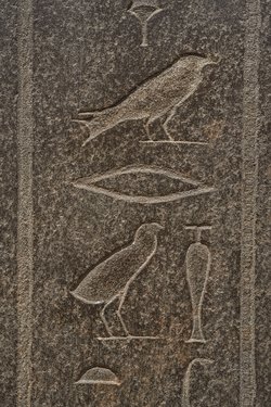 Deckel des Sarkophags der Chedeb-neith-iret-binet
