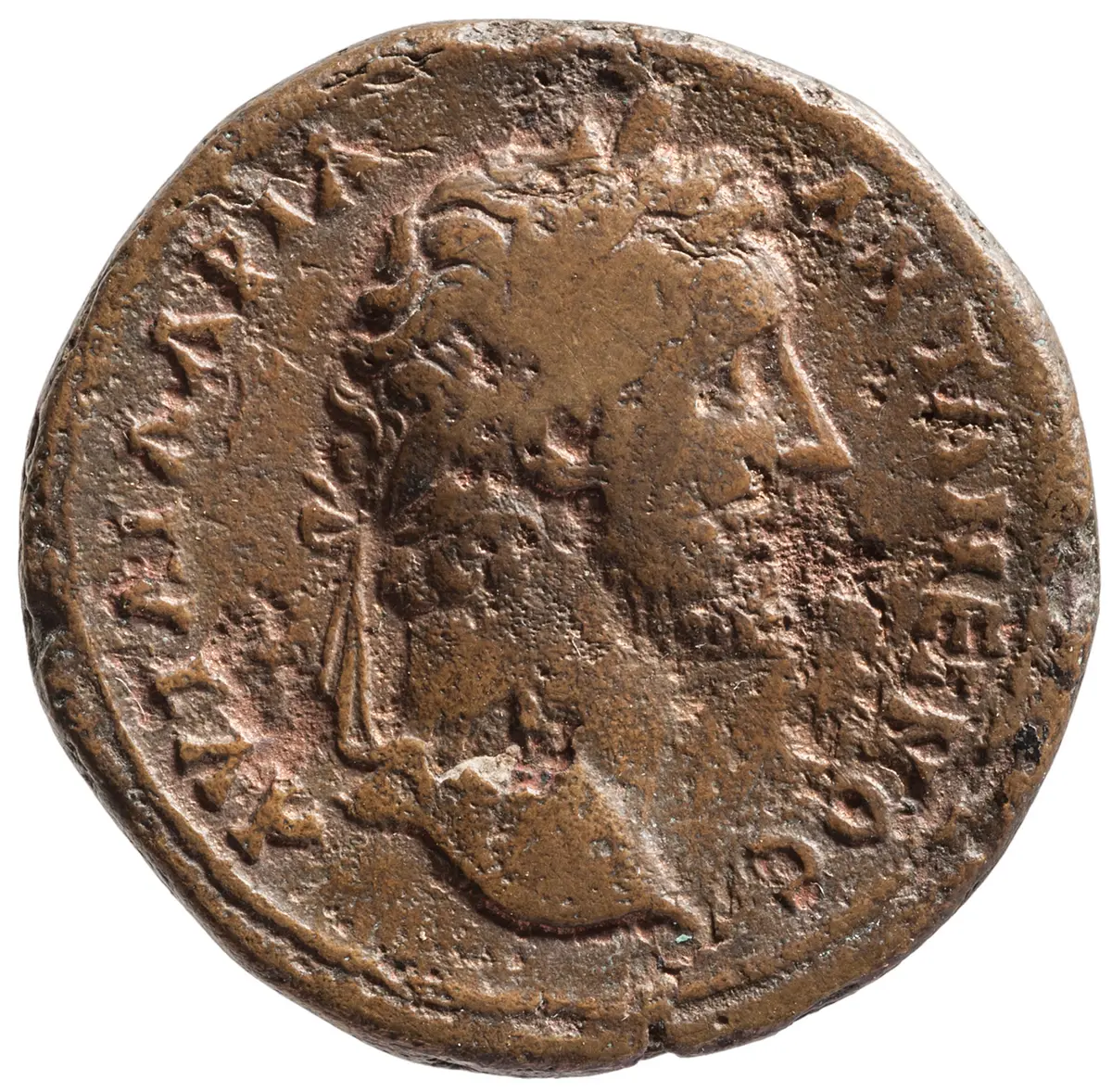 Philippopolis: Antoninus I. Pius