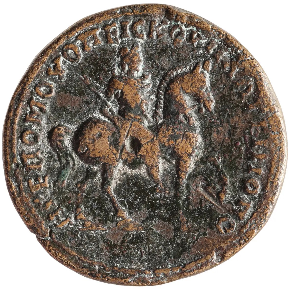 Plotinopolis: Antoninus I. Pius