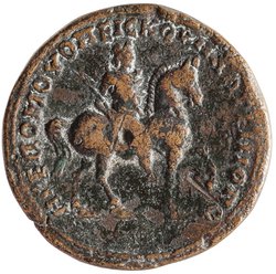 Plotinopolis: Antoninus I. Pius