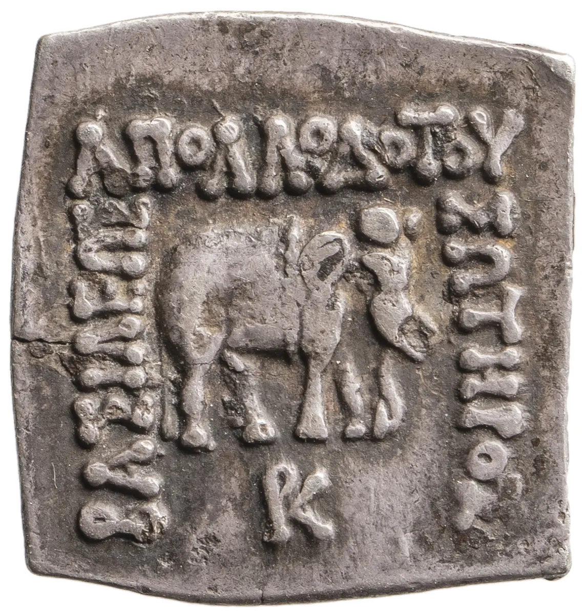 Gräkobaktrien: Apollotodos I.