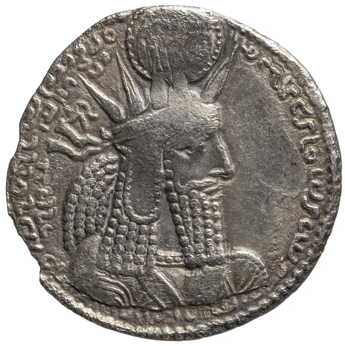 Sasaniden: Wahram I.