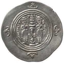 Sasaniden: Khusro II.