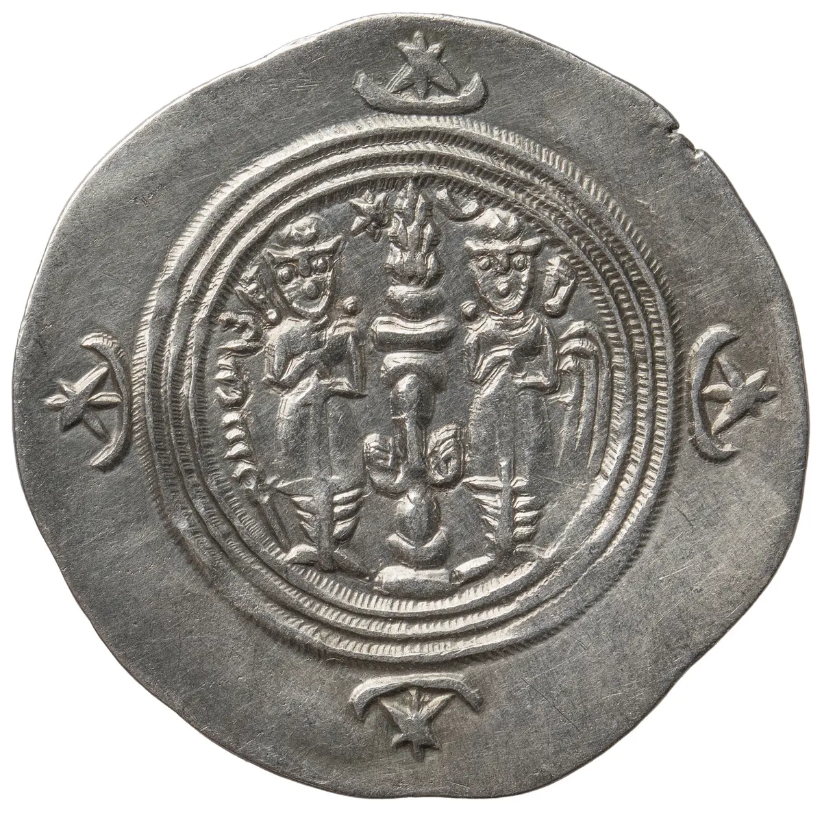 Sasaniden: Khusro II.