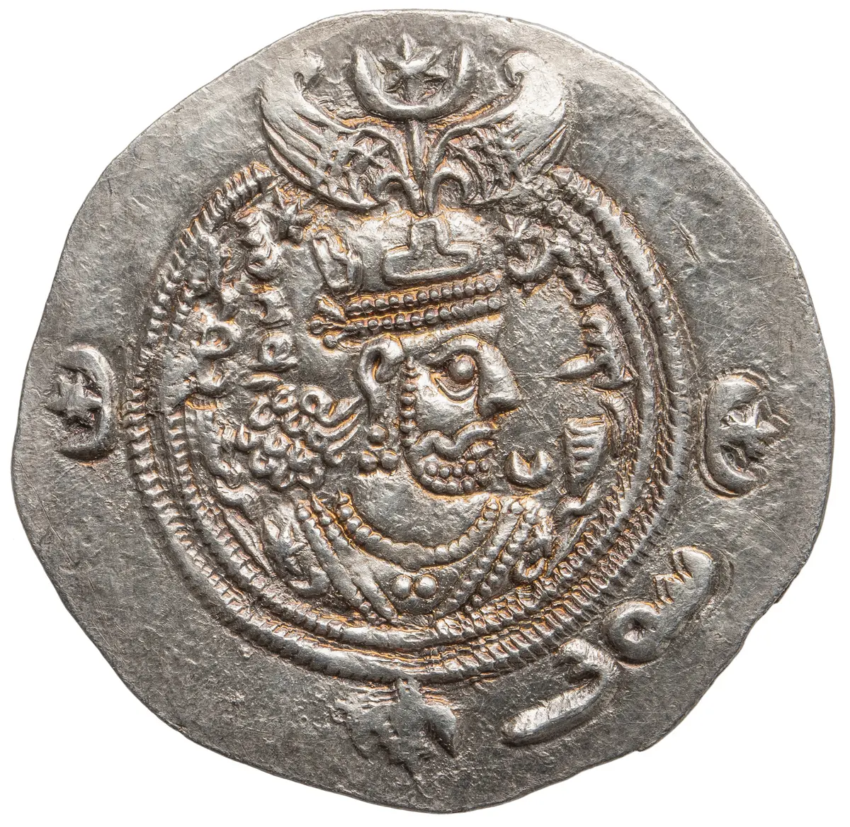 Sasaniden: Khusro II.