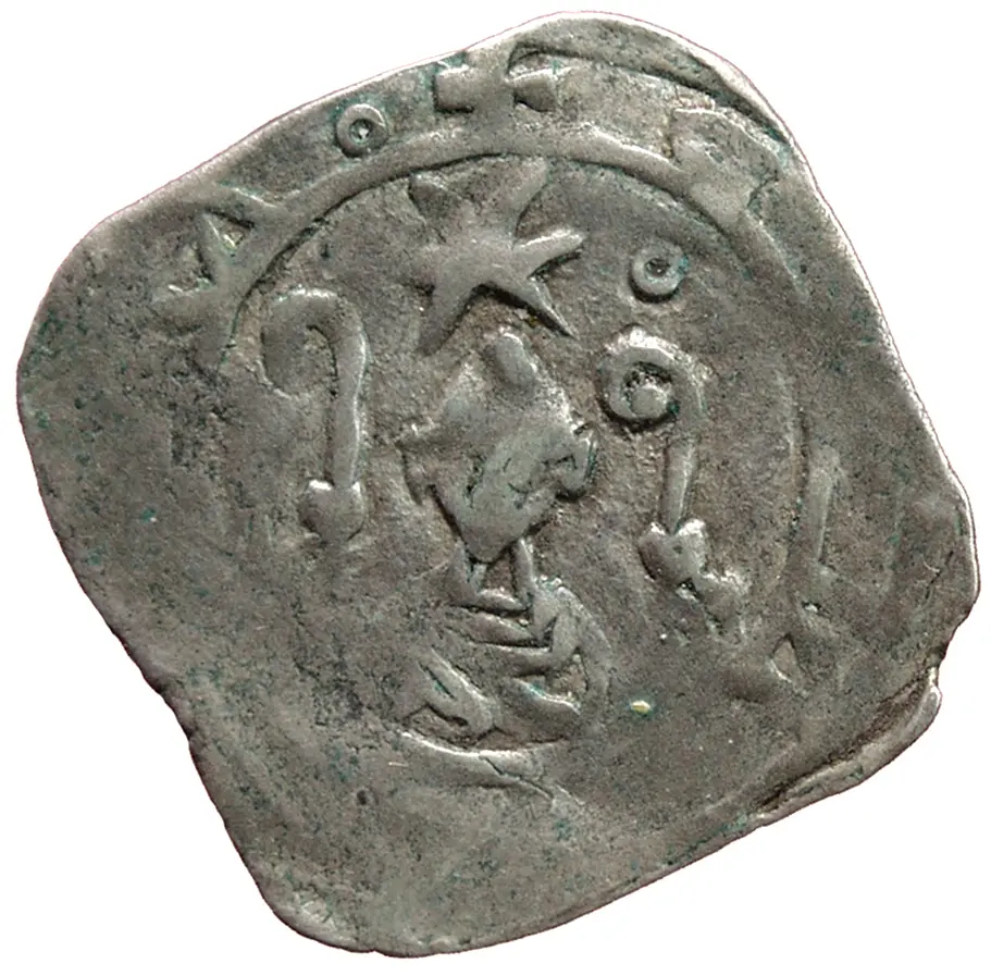 Herzöge von Kärnten / Herren von Krain: Bernhard (1202–1256)