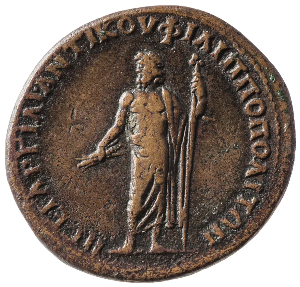 Philippopolis: Antoninus I. Pius