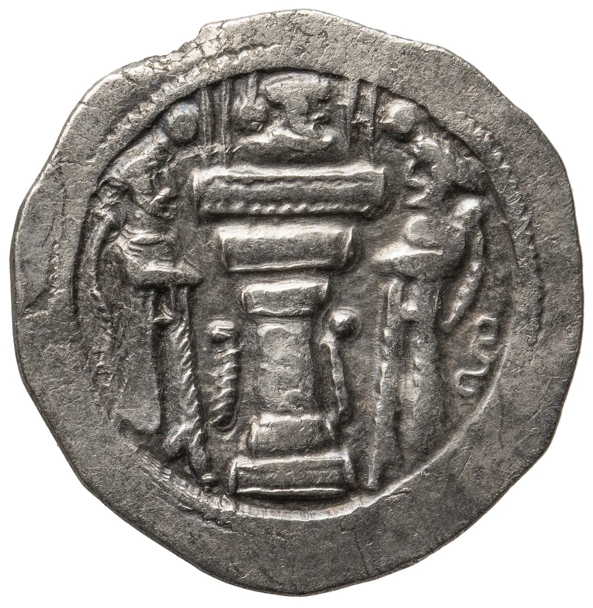 Sasaniden: Shapur III.