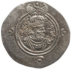 Sasaniden: Khusro II.