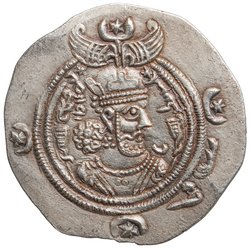 Sasaniden: Khusro II.